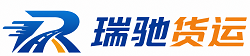 沿滩区附近回程货车调度｜工程机械爬梯车大件运输车调度